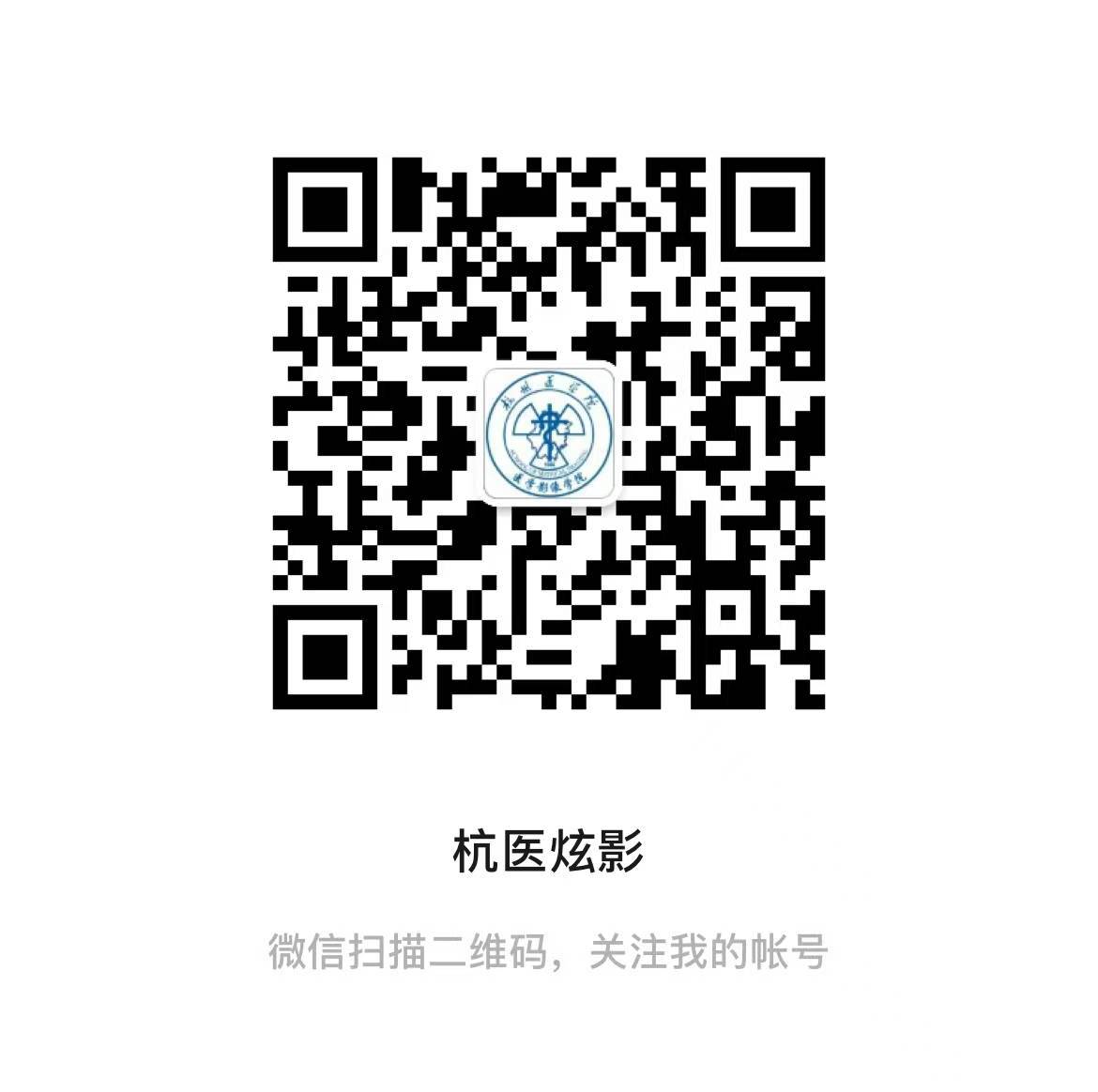 二维码